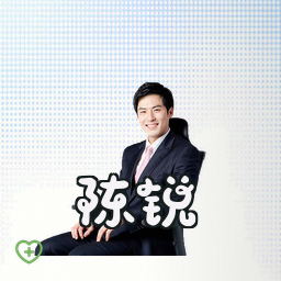 陈锐