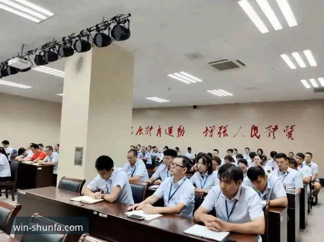 顺发体育iOS版下载最新动态：2024体育赛事直播与投注平台全解析